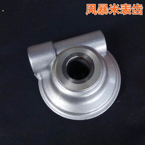 风暴转速齿/米表齿轮/迈速齿/马表涡轮/米齿摩托车配件