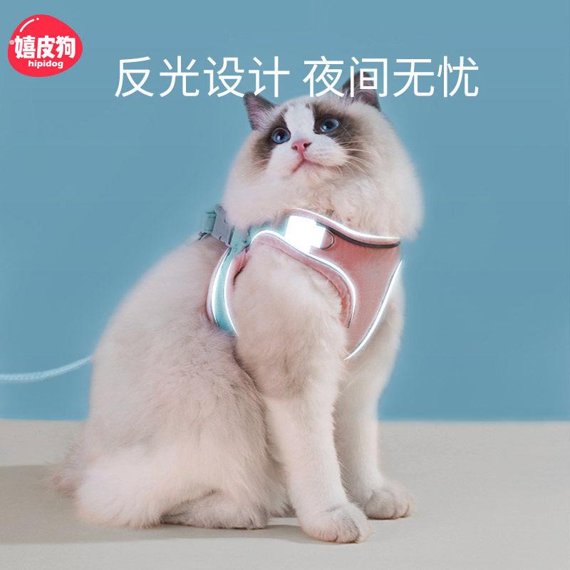 猫咪反光胸抱婴袋牵引绳小狗狗四季通用遛狗遛猫专用防挣脱宠物绳