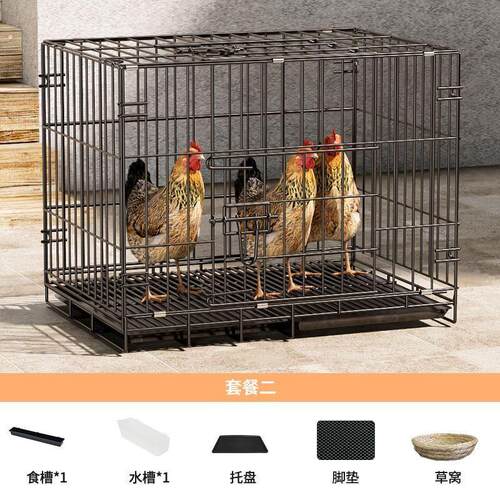 鸡笼子家用大号折叠阳台农村笼鸡窝鸭子鹅笼户外养殖笼养鸡棚全套