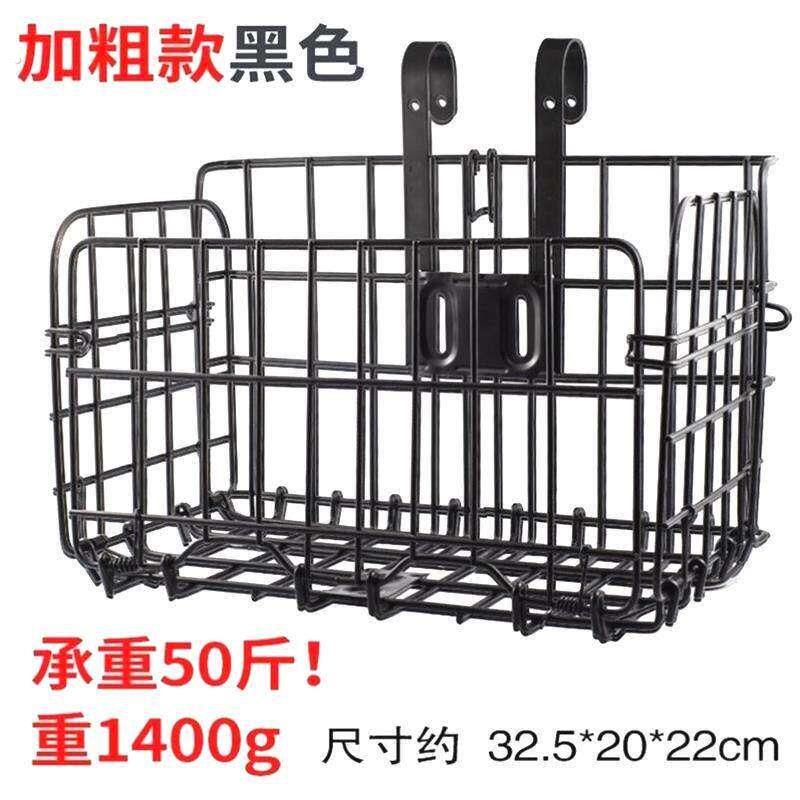 摩托车侧挂筐挂式可折叠篮筐侧面两侧车筐篮子菜篮电动车菜篮架子
