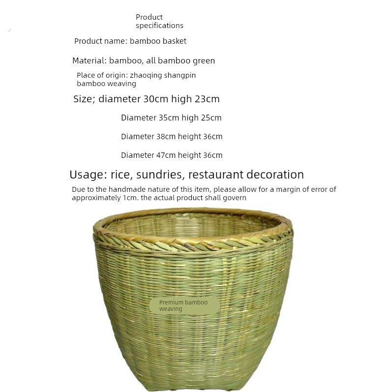 竹编大号小号箩筐箩篼淘米筐粮食竹筐结婚喜事箩竹编制品餐厅摆设