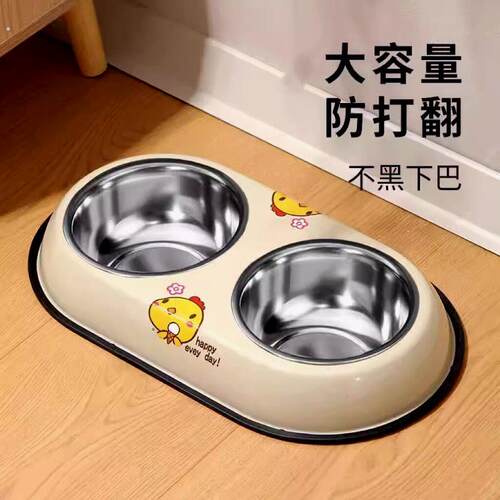 狗碗狗盆猫碗猫食盆狗狗饭盆不锈钢宠物用品防打翻双碗喝水一体