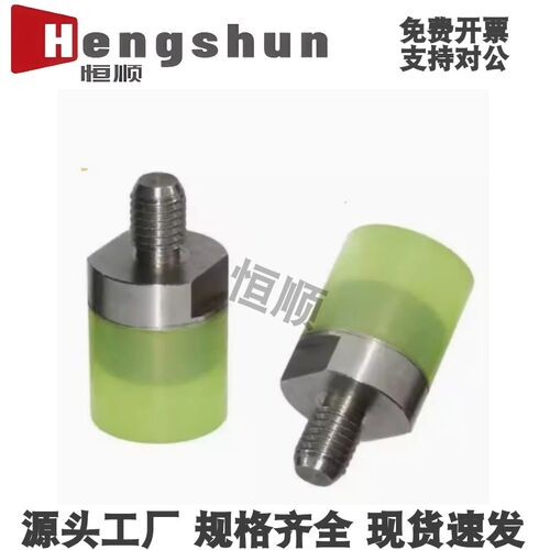 聚氨酯压块 URLH URLM URSH URSM 8 10 12 16 20 25 30 32 36 40