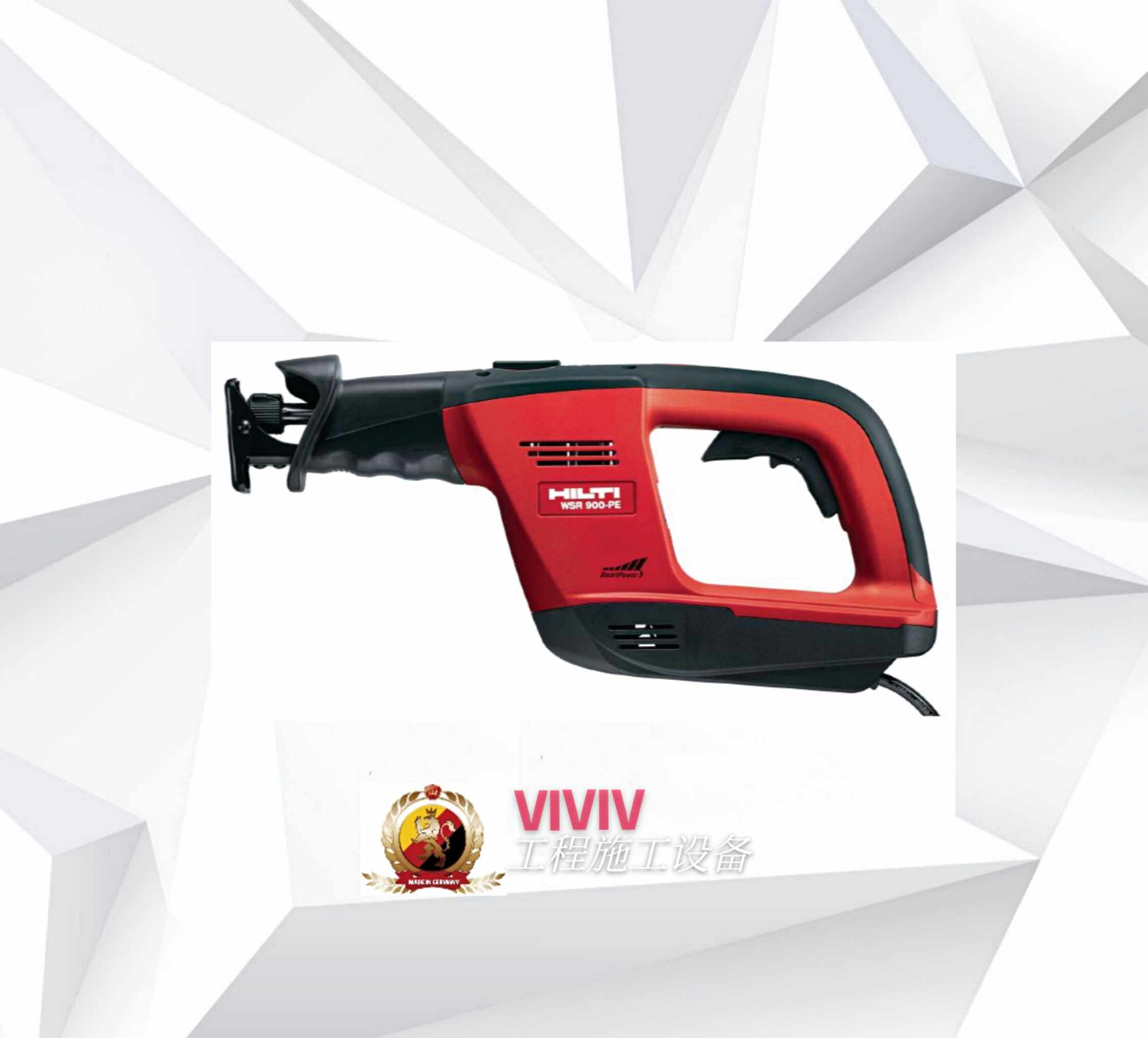喜利得WSR 900-PE 230V马刀锯进口往复锯工具 手提箱+主机+附件组