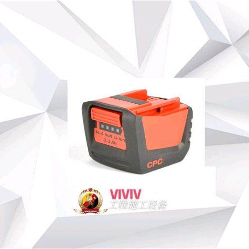 喜利得 HILTI B 14V 3.3AH 锂电池