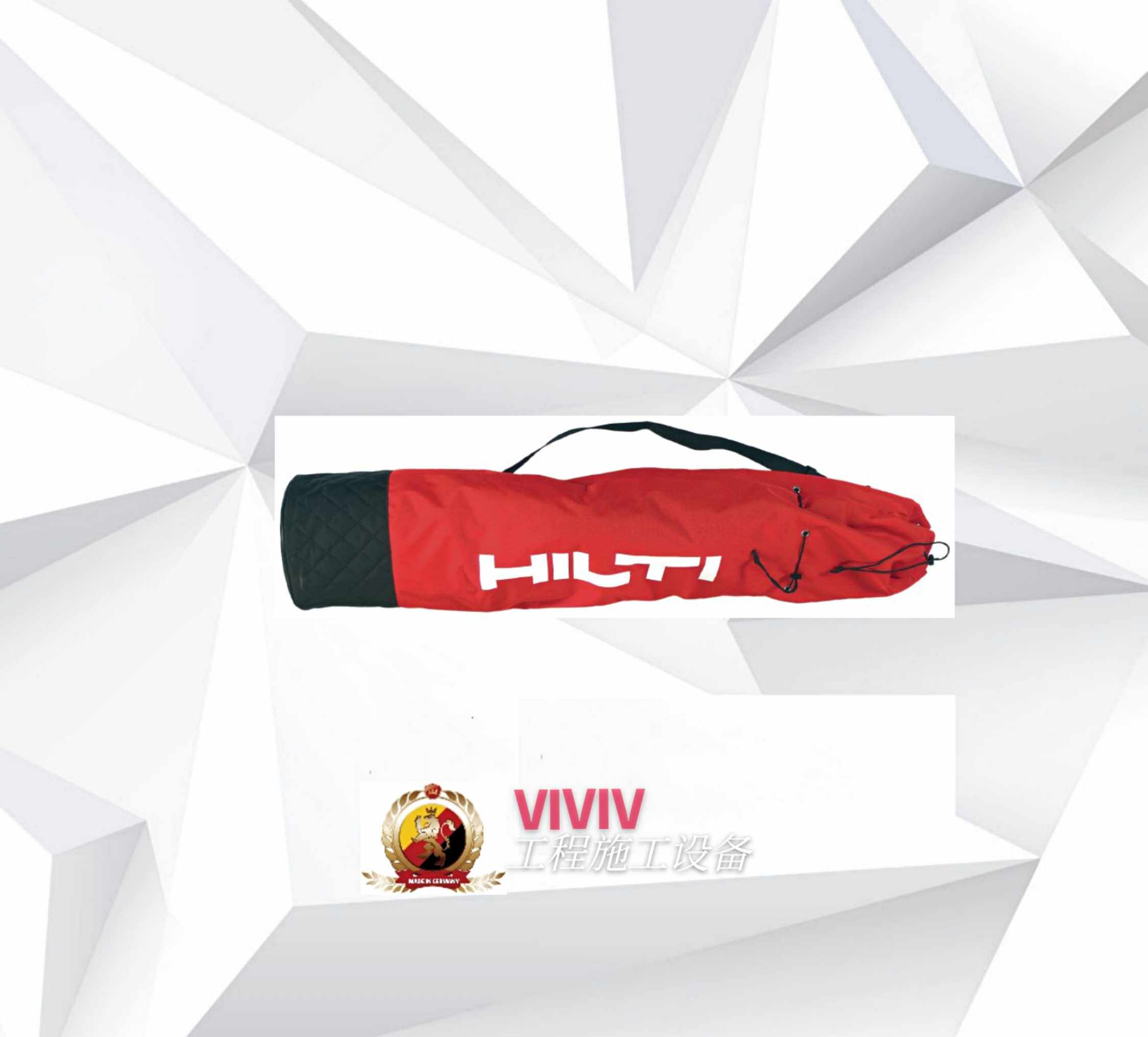 喜利得 HILTI PUA 40 三角架 测量杆 专用软包 工具袋