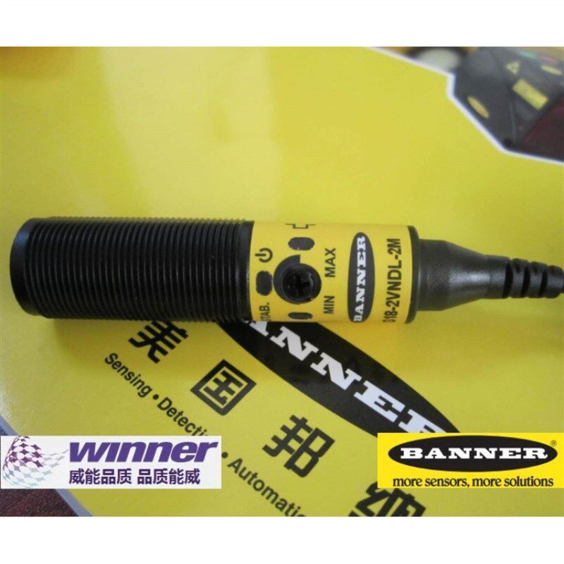 美国BANNER邦纳S18-2VNDL-2M经济型漫反式光电传感器检距750毫米