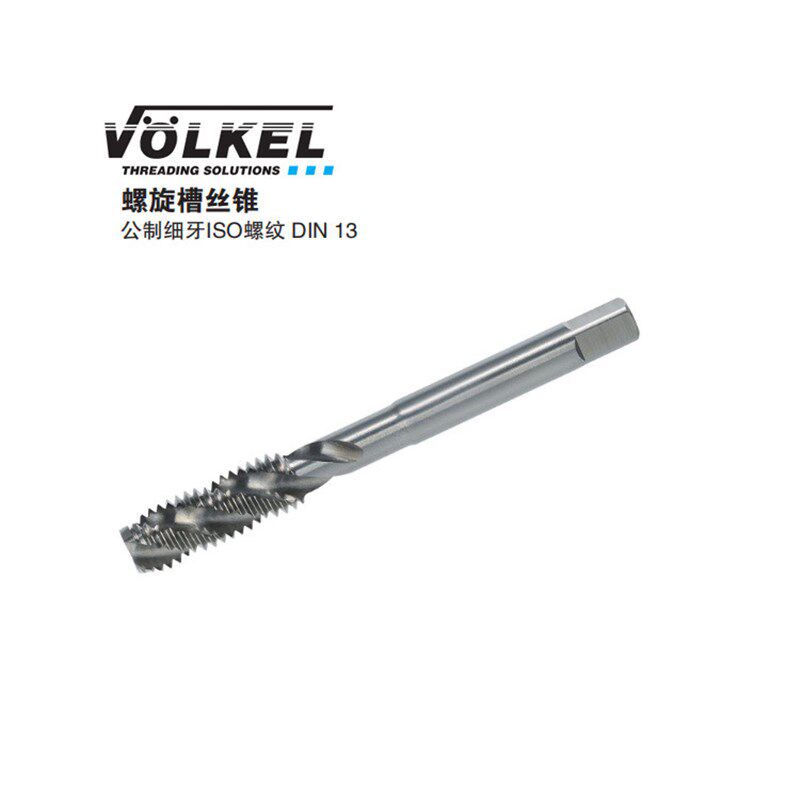 VOLKEL/德国沃克 公制细牙螺旋槽丝锥 M16*1.0 90776