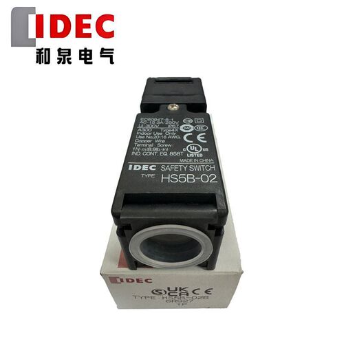 HS5B-02B原装正品全新IDEC和泉电气安全开关HS5B-02BMHS5B-02NP