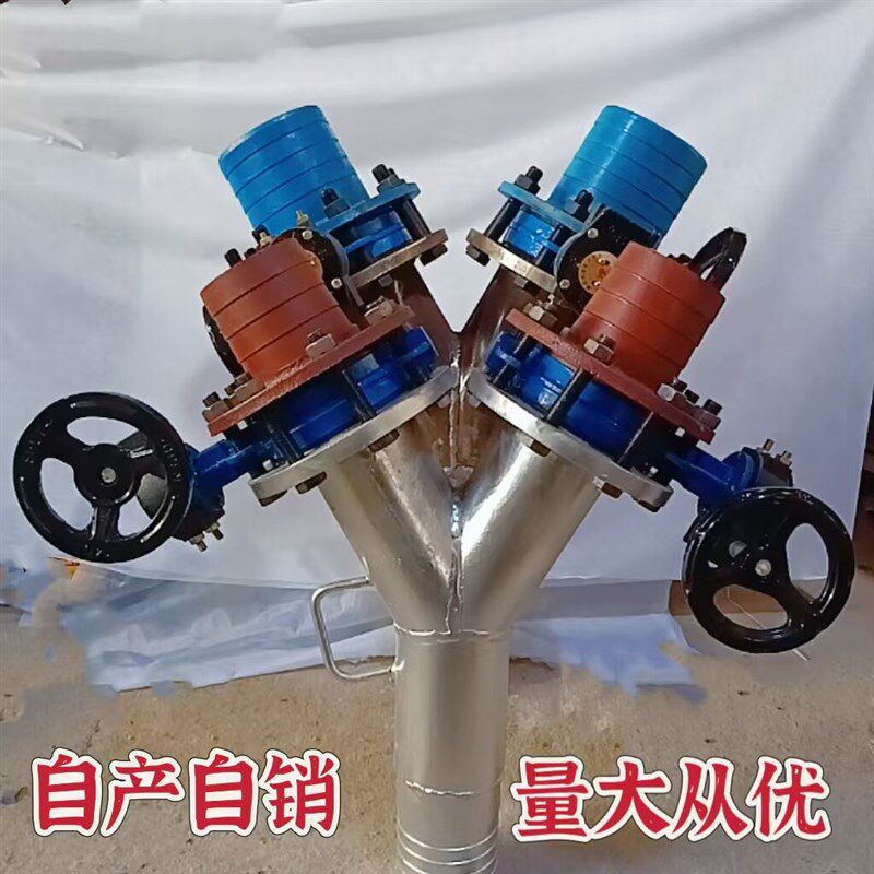 农用阀门涡轮式法兰一体三通室外喷灌分流器工业高压液体一分二