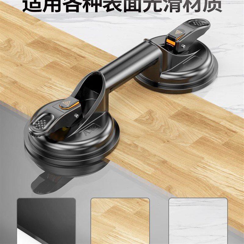 玻璃吸盘真空手动专用安装贴瓷砖神器固定器省力装修双爪工具板砖
