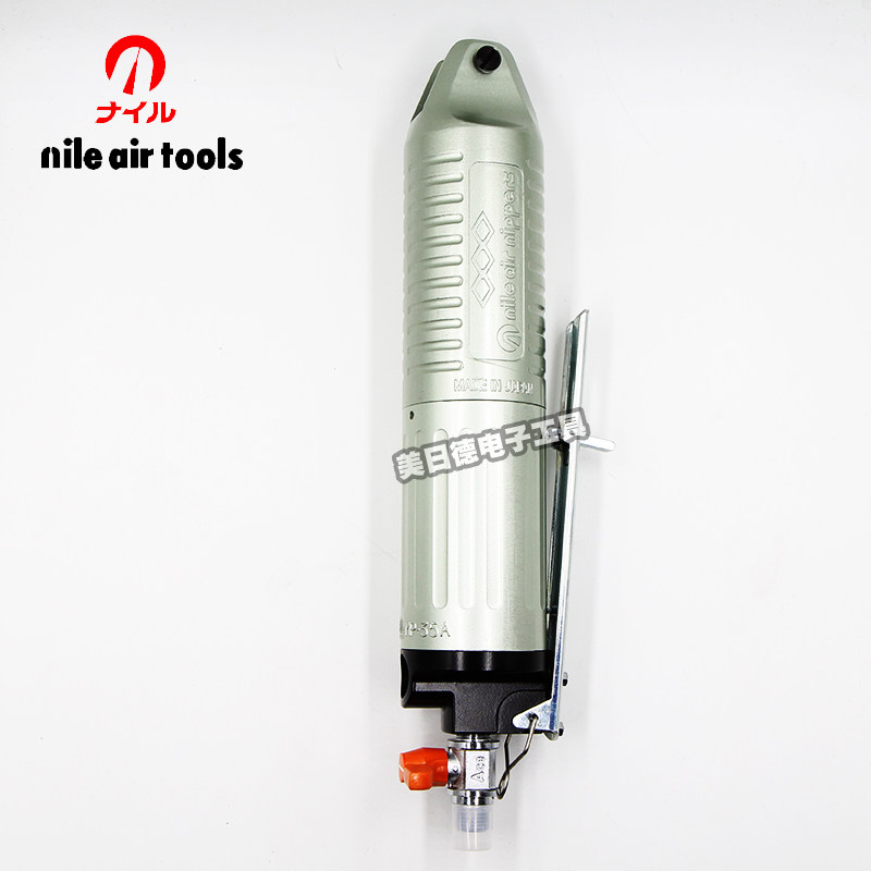 NILE日本利莱MP-35A铜管剪钳SH8P/Z8P/P8P/F9P/FD9P风动气动剪刀