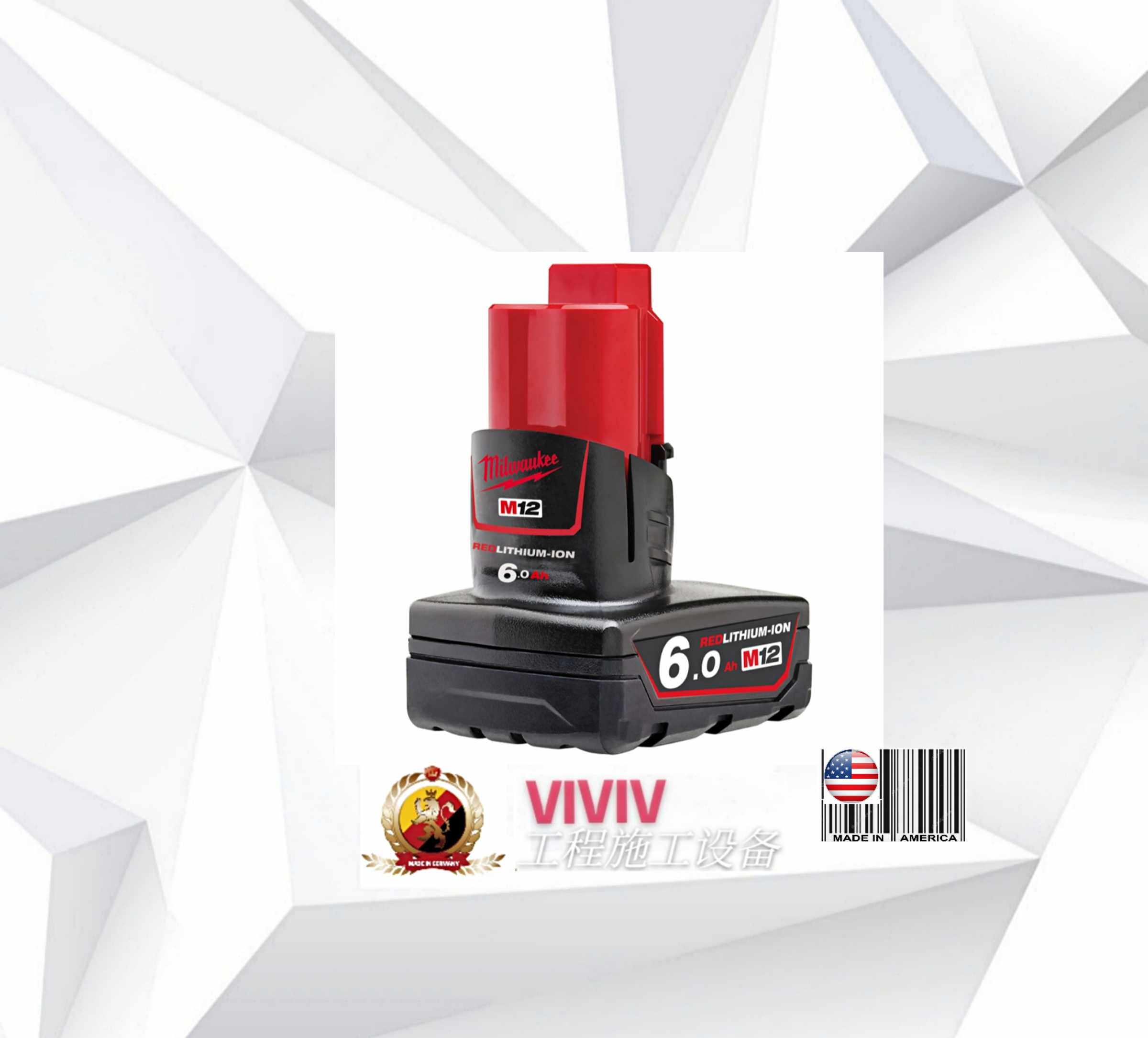 米沃奇 MILWAUKEE M12 B6 Li-Ion 6.0AH 4932451395 大容量锂电池