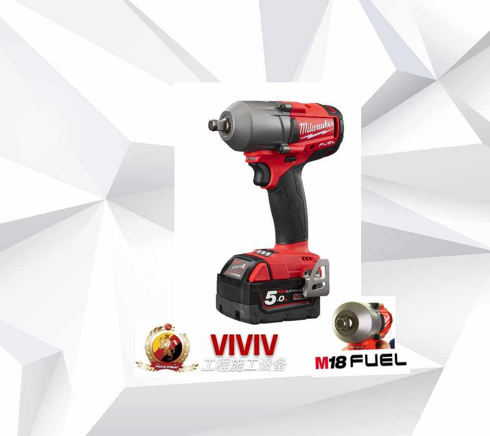 米沃奇 Milwaukee M18 FMTIWF/FMTIWP 12 1/2 (无刷)锂电脉冲扳手
