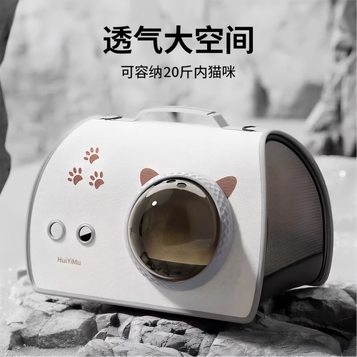 航空箱猫咪猫包便携大容量防应激