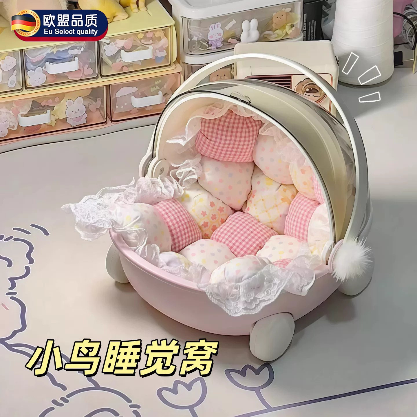 英国鹦鹉睡窝鸟窝鹦鹉窝保温新款
