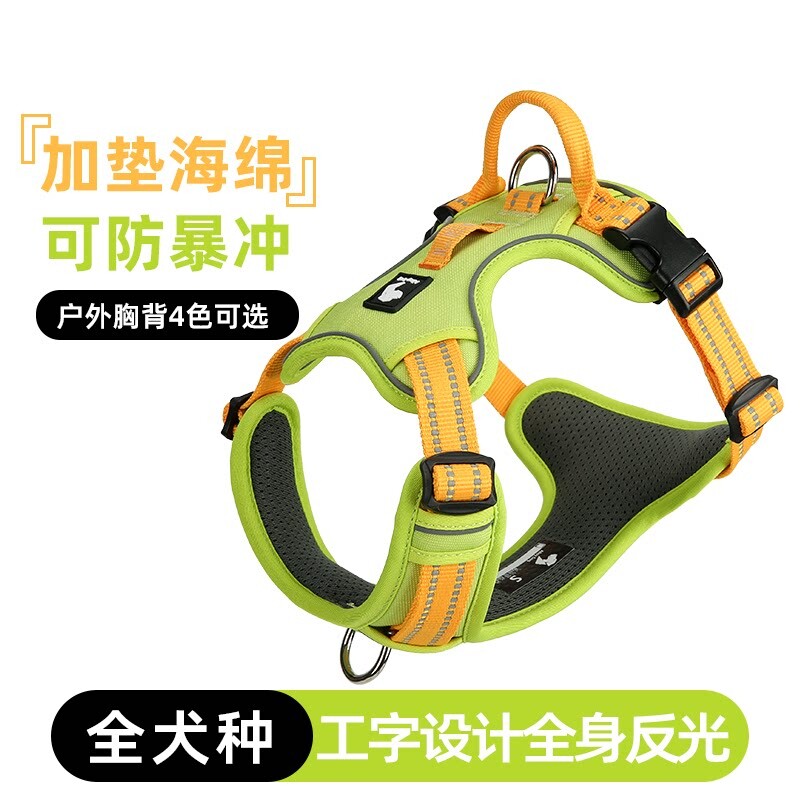 狗狗胸背带背心式牵引绳防挣脱图片