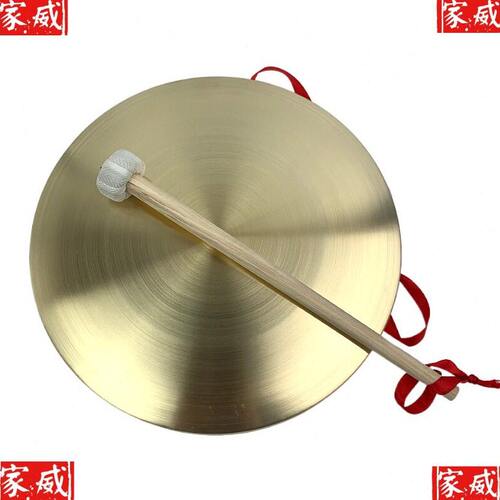 甄选开业铜锣纯铜大锣 风水锣摆件 开业庆典锣 家具饰品招财锣 带