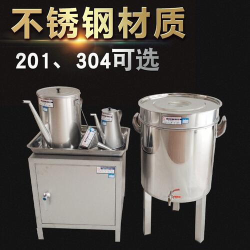 甄选不锈钢润滑油三级过滤器 一级过滤油桶 二级过滤油壶三级过滤