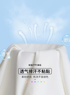 甄选再生锦纶纬编哑光莱卡布针织泳衣面料尼龙弹力布运动泳装布料