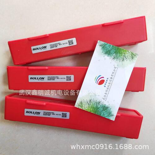 甄选意大利ROLLON 不锈钢伸缩导轨专用滑块轴承CEX20-80-2RS