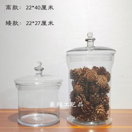 甄选现简约透明玻璃糖缸收纳摆饰家居样板房家居柜台桌面装饰摆件