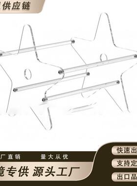 甄选亚克力简约透明站立式展示架书本册子文件CD黑胶唱片陈列架可