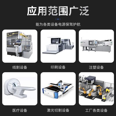 甄选36V24V12V6V控制变压器380220机床设备BK控制变压器厂家110V2
