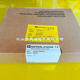 甄选全新德国倍加福P+F光电开关传感器 OBT500-18GM60-E5-V1 质保