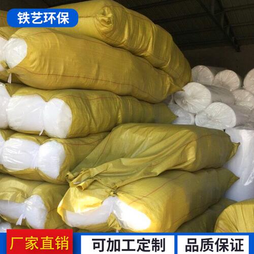 甄选厂家直供烤漆房喷漆房立体胶过滤棉 顶棚过滤棉 烤漆房顶棉