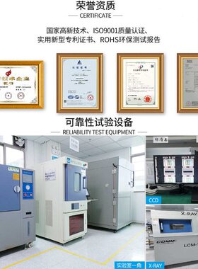 甄选长电长晶2SC3356 R25 SOT-23 贴片三极管7GHz频管NPN电子元器