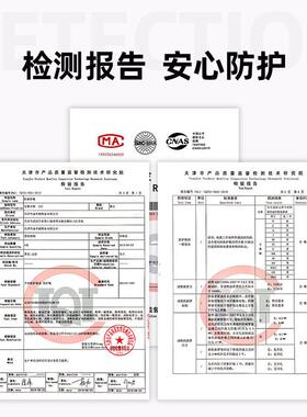 甄选莱尔防化靴SL-2-91耐酸筒雨靴防砸防穿刺救援抢险电工消防靴