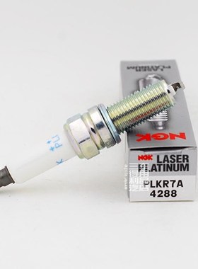 进口NGK双铂金火花塞PLKR7A 4288  适用于奔驰C230 C280 E级 GLK