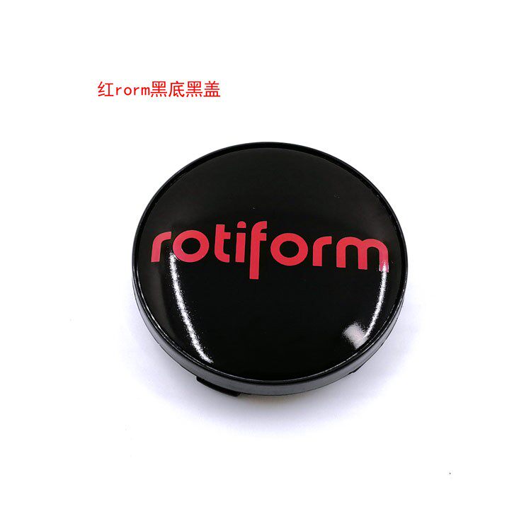 适用改装ROTIFORM轮毂盖 60MM 小圆盖 Rotiform 轮毂18寸19寸20寸