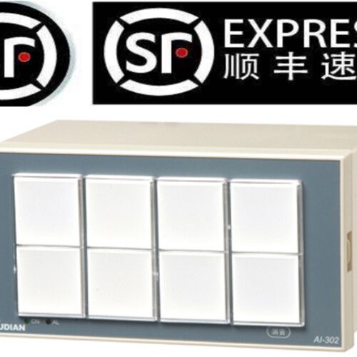 YUDIAN宇电温控器AI-302MB7 8闪光报警器主机已含开关量输入模块