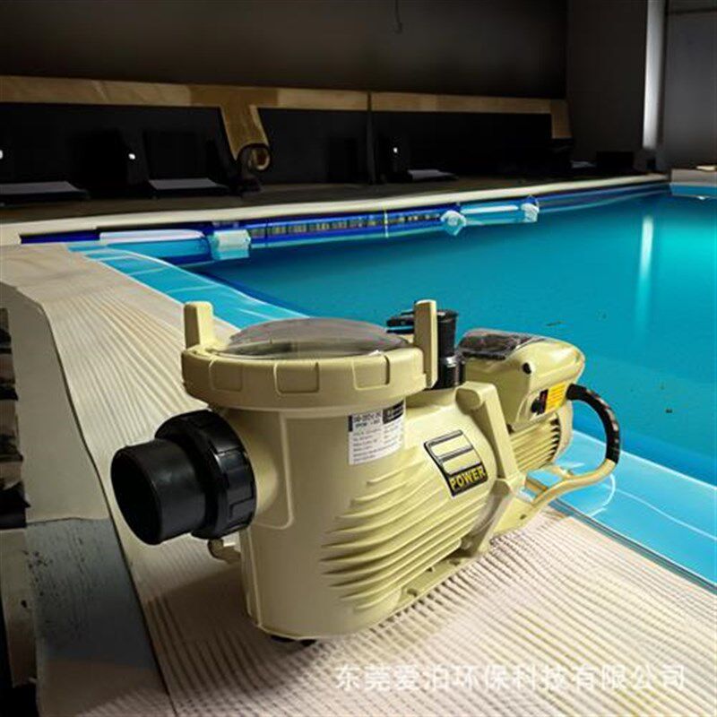 泳池变频水泵.意万仕EMAUX泳池设备Variable frequency pump
