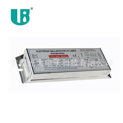 电子镇流器110V-240V可接双灯35W-155W LightBest PH2-800-2/75U