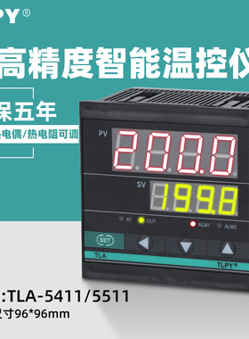 TLA5411 数字智能温控器数显表220v全自动温度控制仪开关pid可调