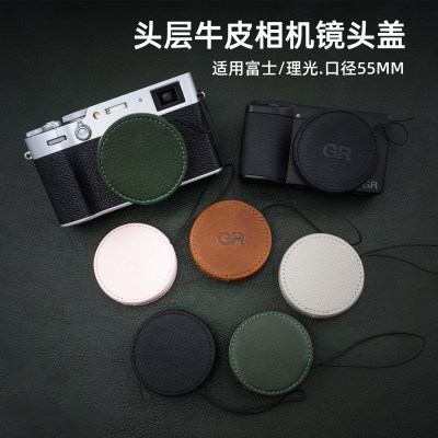 摄侣适用富士x100vi镜头盖X100V镜头xhalf相机理光gr3真皮镜头盖gr4防尘盖gr3x保护盖收纳内胆包牛皮装饰配件