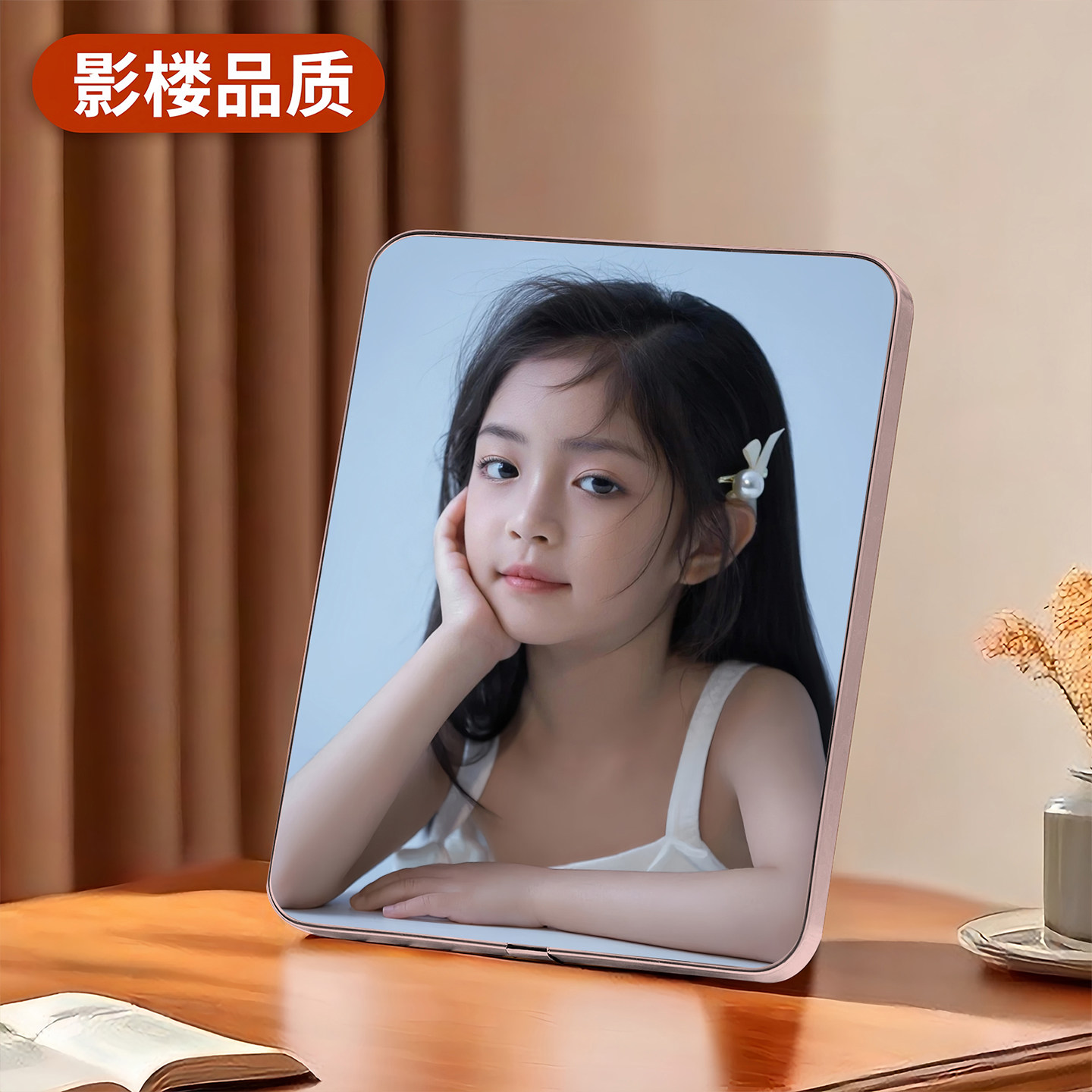 相框摆台照片定制照片相框加打印照片儿童成长婚纱照全家福高级感