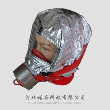 甄选诺安逃生呼吸器/火灾面具防毒面具面罩支持网上订购头戴式