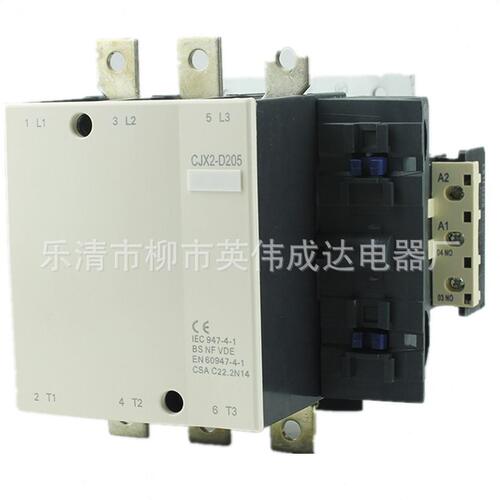 甄选LC1D15000M7C交流接触器CJX2-D115 CJX2-D205 LC1D300M5C220V