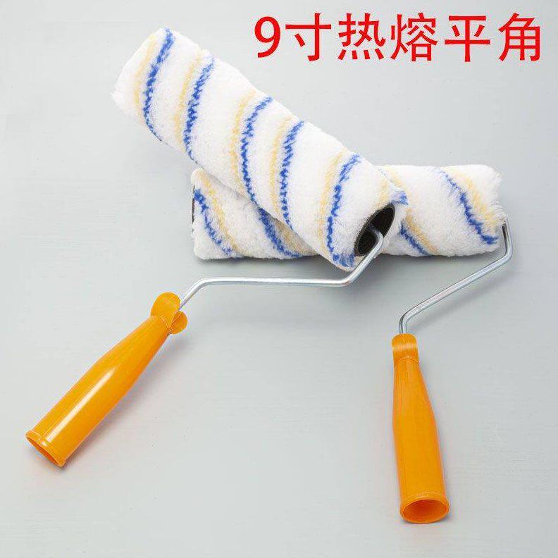 甄选包邮4/6/9寸热熔中毛黄兰条内外墙油漆乳胶漆防水涂料装修滚