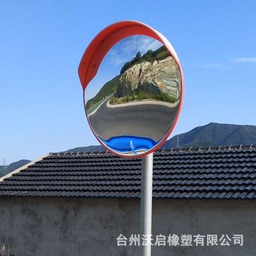 甄选广角镜室内车库转角反光凸面镜道路交通安全广角镜超市转角防