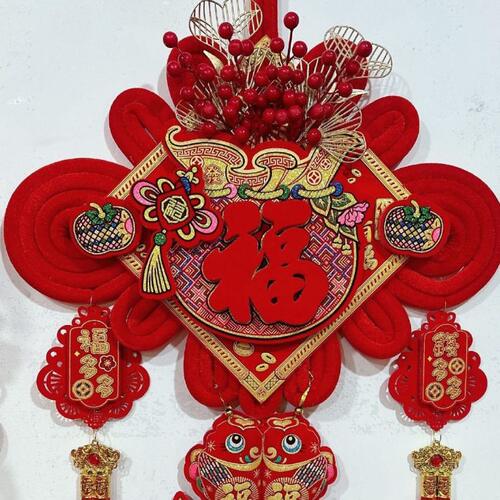 甄选春节装饰中国结新款三层红果石榴钱袋双鱼双线结婚乔迁新年客