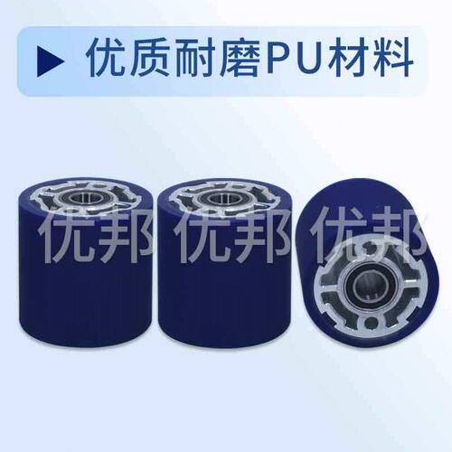 甄选封边机大全封边机压带橡胶压轮封边条压紧橡胶轮封边机压贴轮