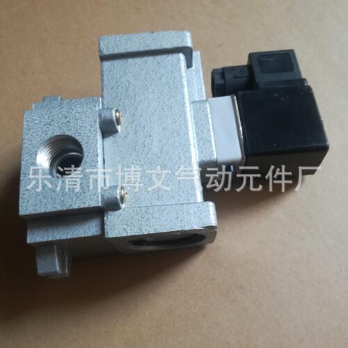 甄选4分PT1/2二位三通常开截止式换向电磁阀K23JD-15T
