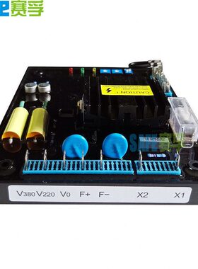 甄选EVC600C 无刷发电机自动励磁电压调节器A 300千瓦发电机 调压