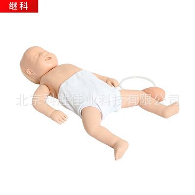 甄选婴儿儿童心肺复苏模拟人气道梗阻训练海姆立克心脏复苏急救模