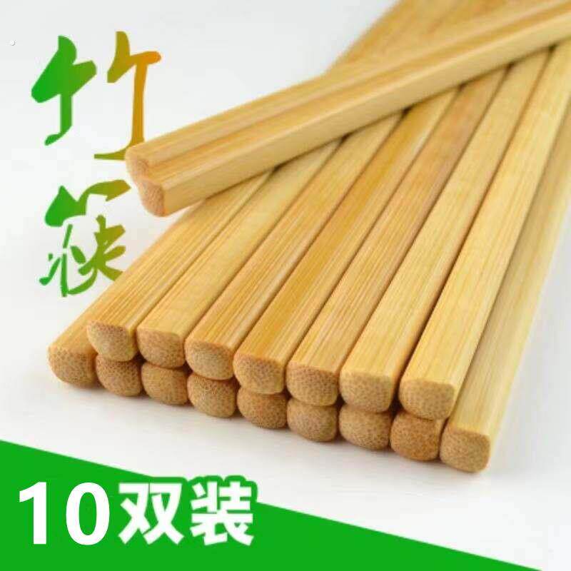 钥愰珮娓╁ぉ铹舵绔圭瀛愭棤婕嗘棤铚￠槻婊戜腑寮忓搴キ搴楅铡呯